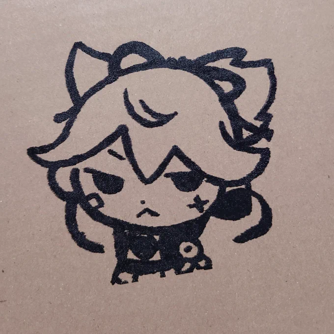 試し刷りした