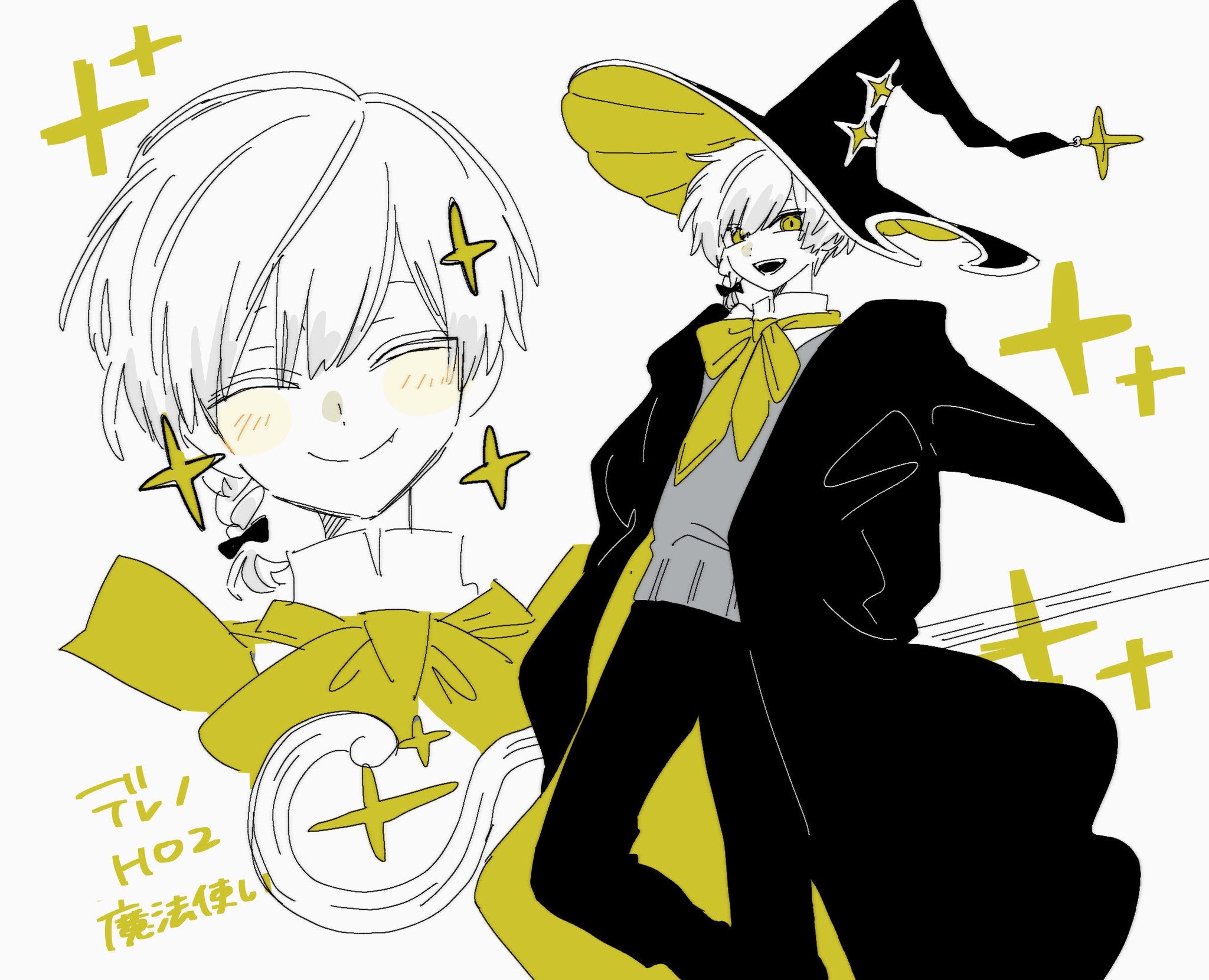 macoページ♡⃜ maco (@maco_mag) / X