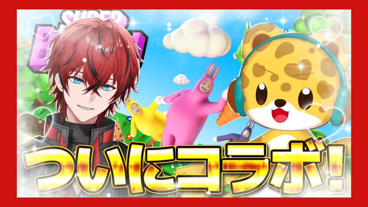 ロゼくん - Search / X