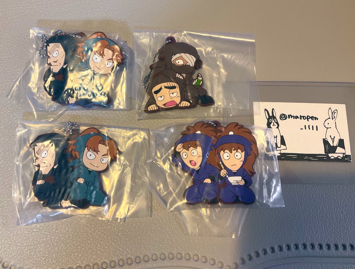 【交換】 忍たま乱太郎 でふぉラバ！ キーホルダー2

譲: 
山田親子×2、雑渡&amp;諸泉、鉢屋&amp;不破、

求: 土井&amp;きり丸(複数可)＞天鬼

郵送にて
検索からもお気軽にお声掛けください