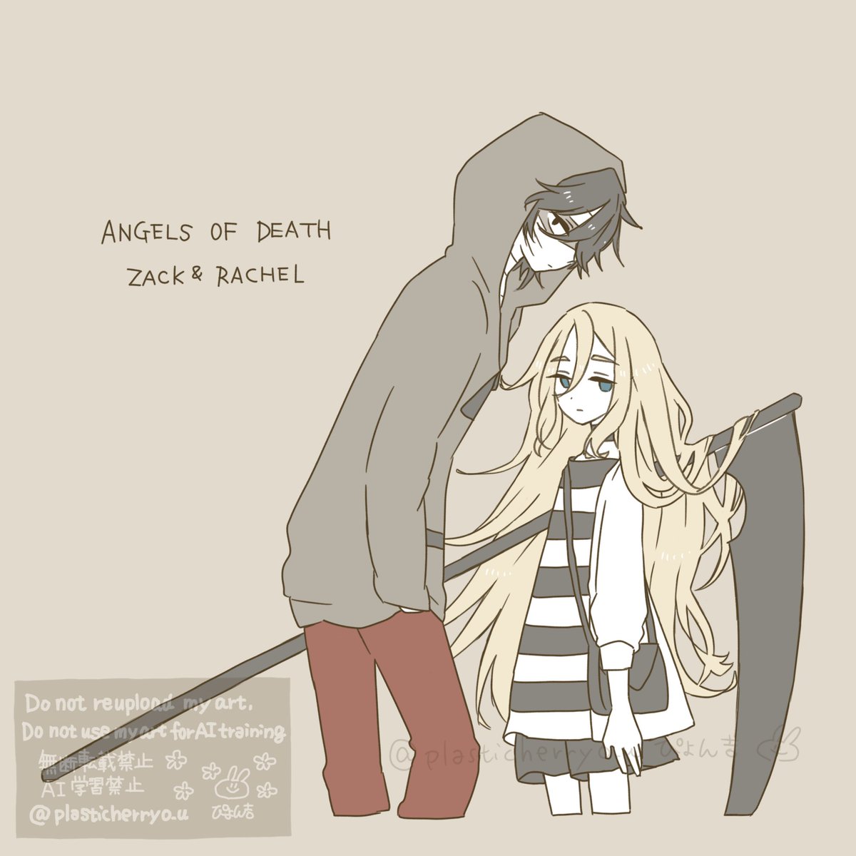 ぴょん吉 ぴょん吉 (@pyonkichi_desu) / Posts / X