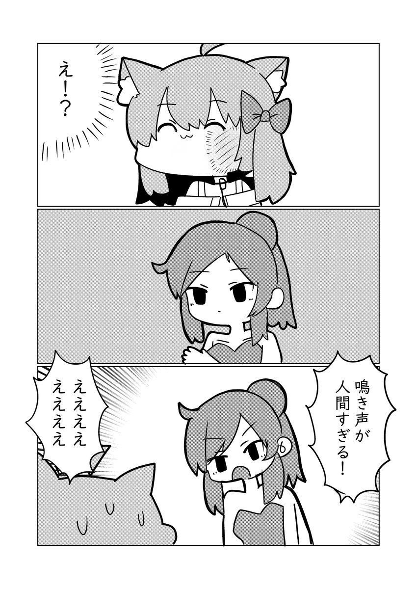 SM風俗に行ってきた2https://t.co/seUewVjOZM 