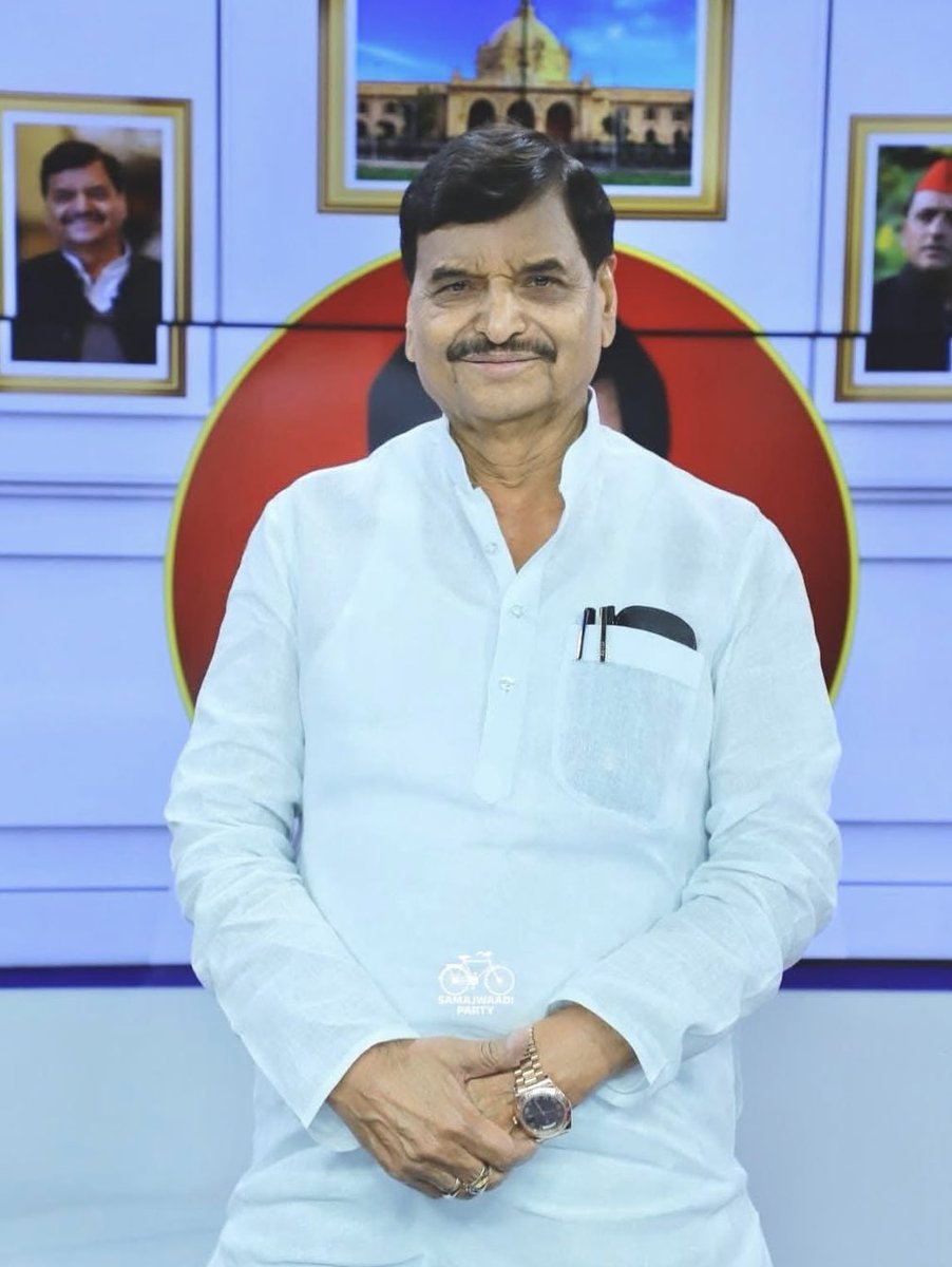 Aadhya Yadav tweet media