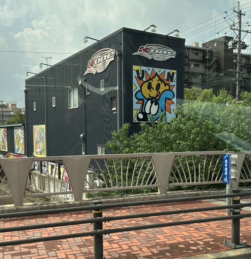 東京大学フォーミュラファクトリー tweet media
