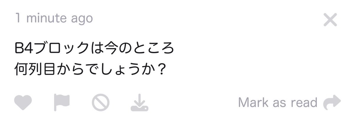 🐻‍❄️ tweet media