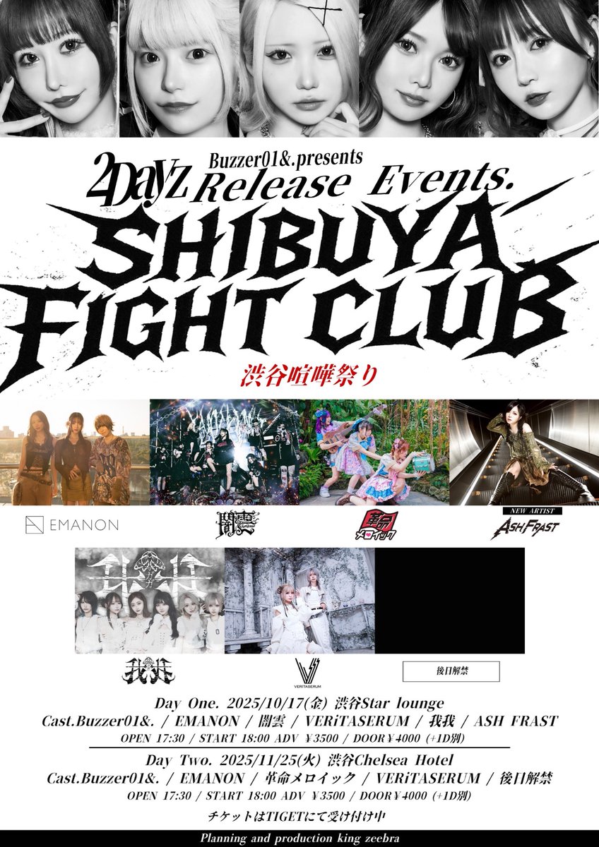 FIGHT CLUB アート作品 Best Flipbook Wins $10,000! - YouTube