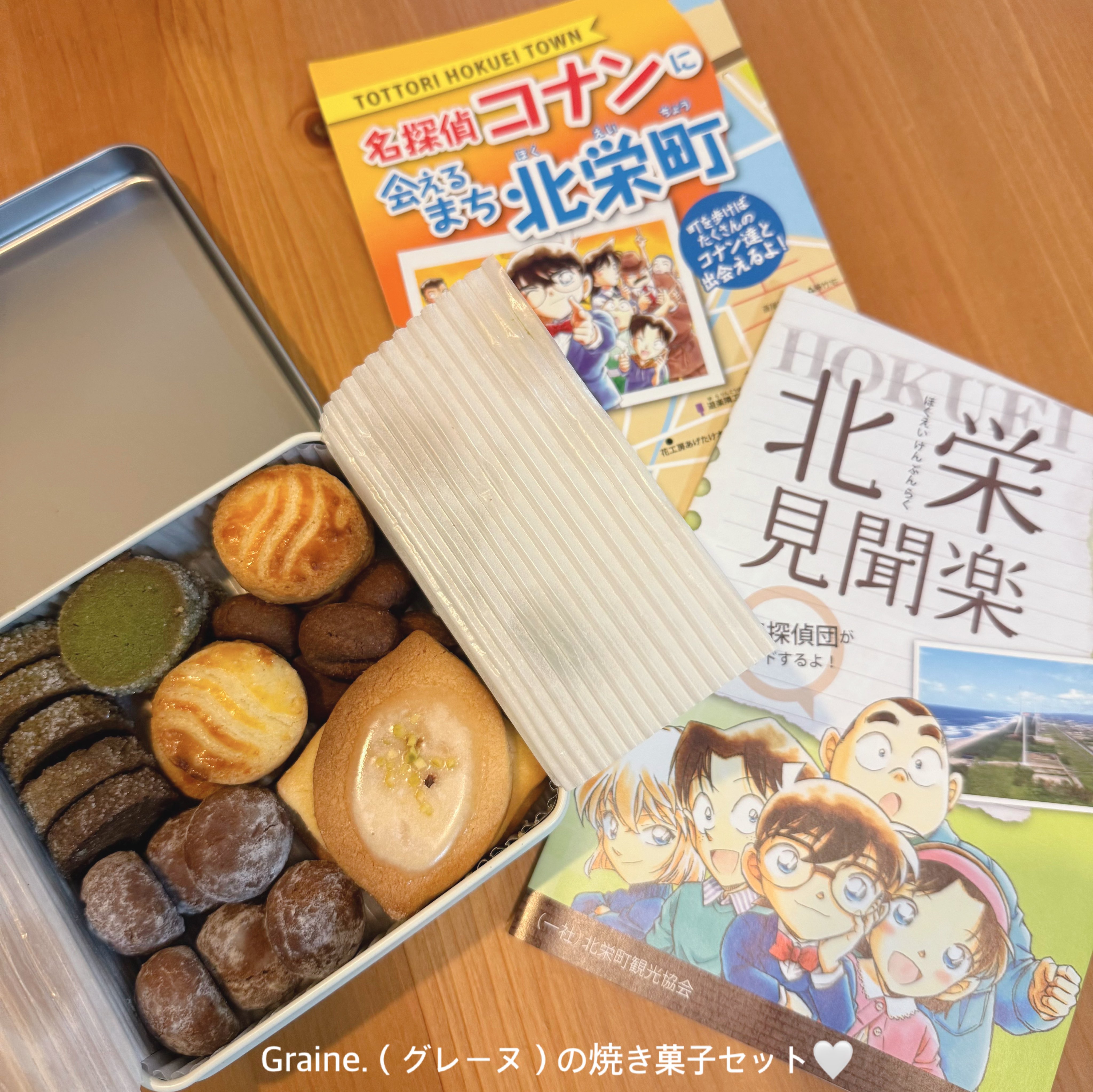 SAKIKO (@cRautoWWuB31d4b) / X