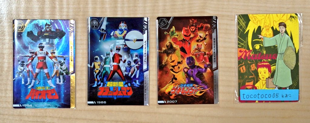 とおこ tweet media