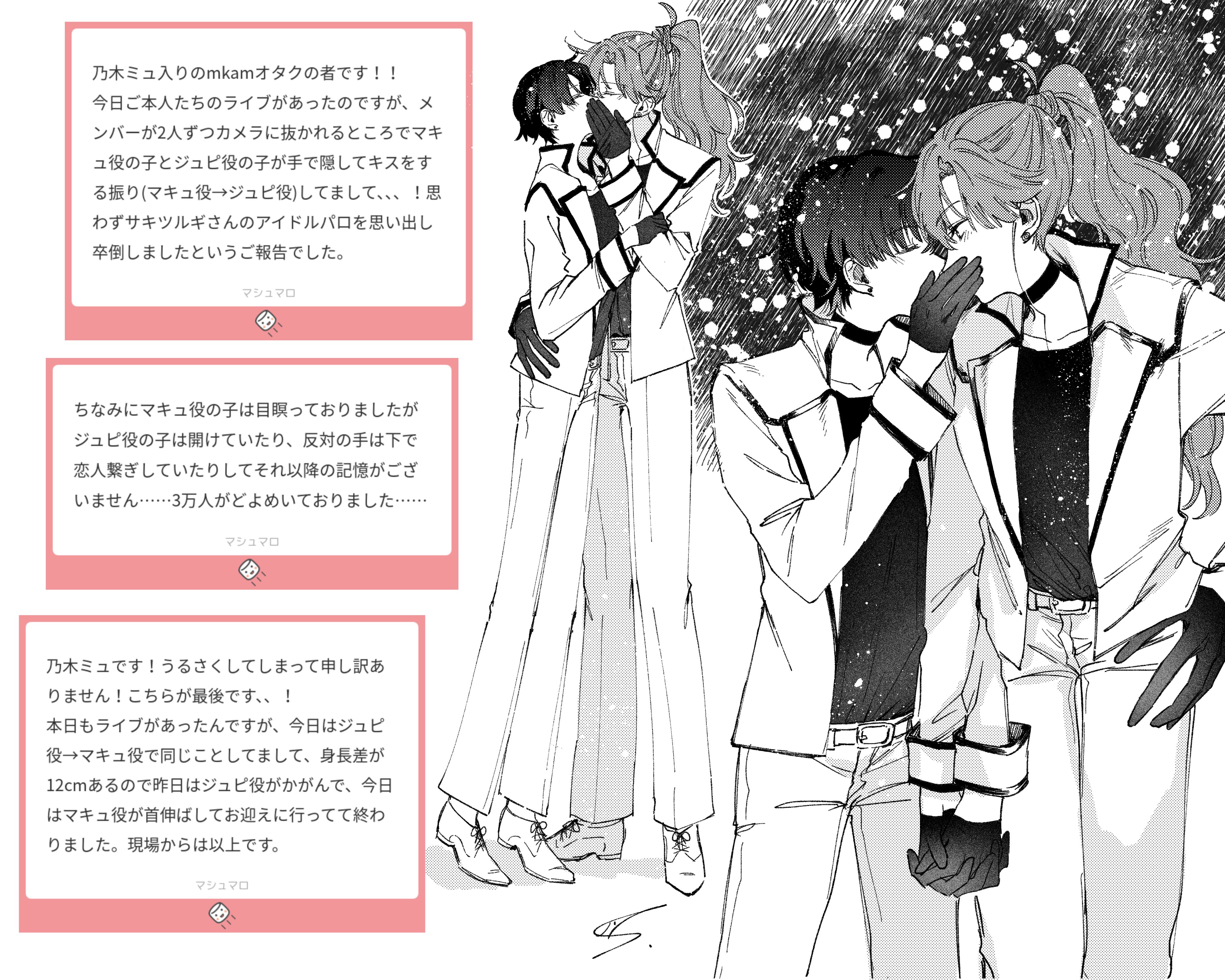 ヨモギがあなたをガンから守る ヨモギがあなたをガンから守る: ガン撲滅の新兵器