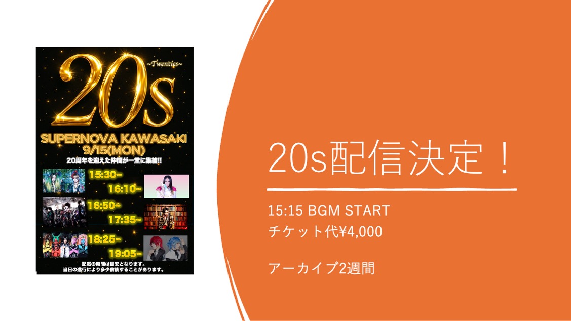 副助♪ 川崎フロンターレ on X: 