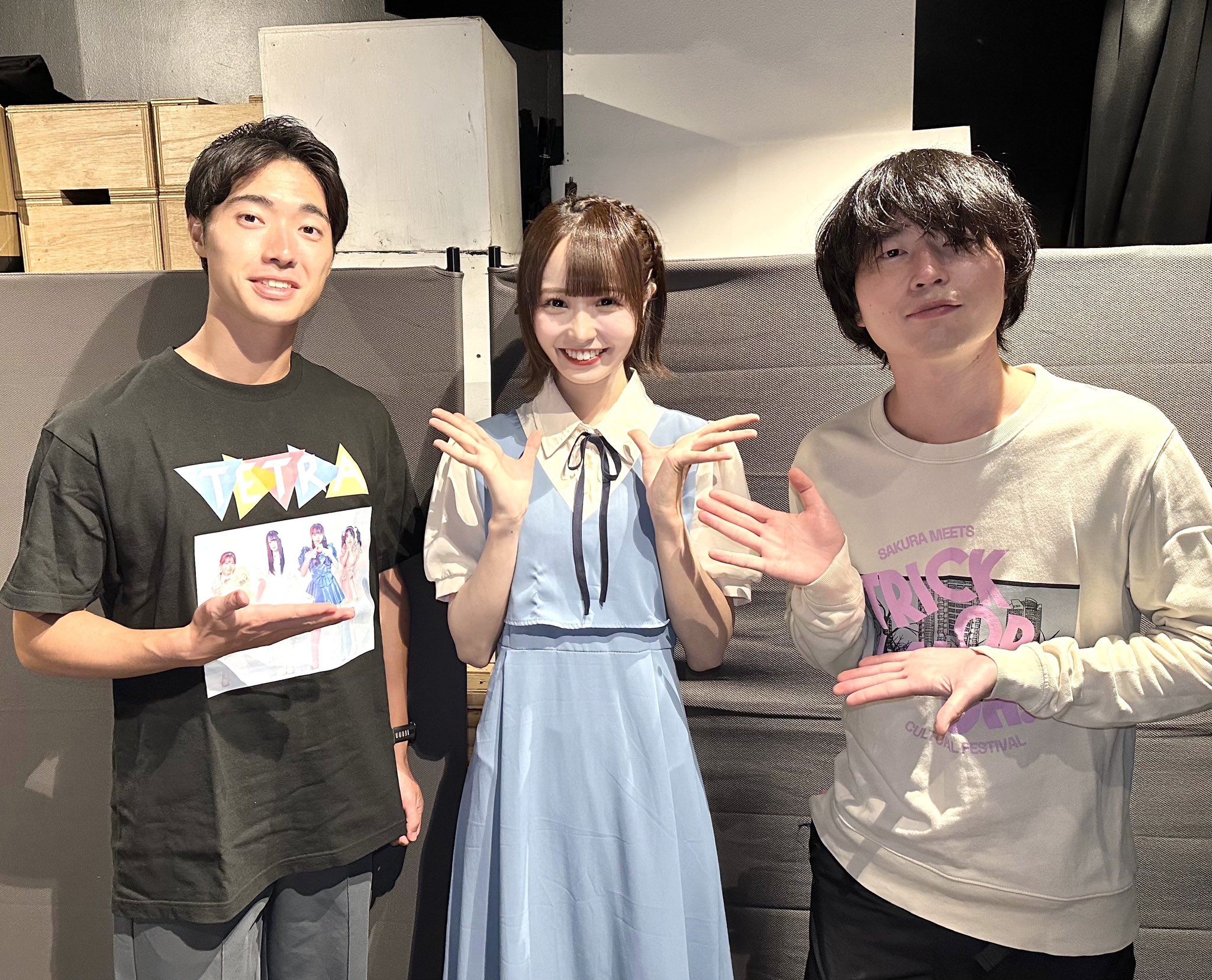 VIVIっと❗️ ViVi特別版 2024年10月号 (発売日2024年08月22日) | 雑誌/定期