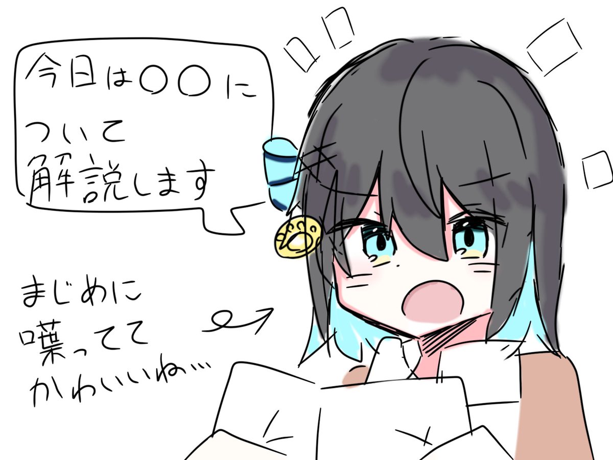 KOTORI 髪が伸びたら e.p. 廃盤 demo KOTORI (@Kotori878) / X