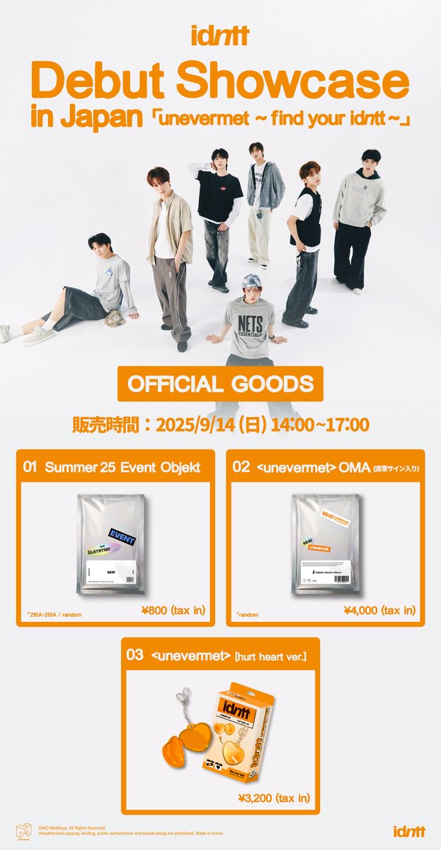インパクト・ユー！ 体験イベント会場限定グッズ idntt Debut Showcase in Japan OFFICIAL GOODS 会場販売ラインナップ