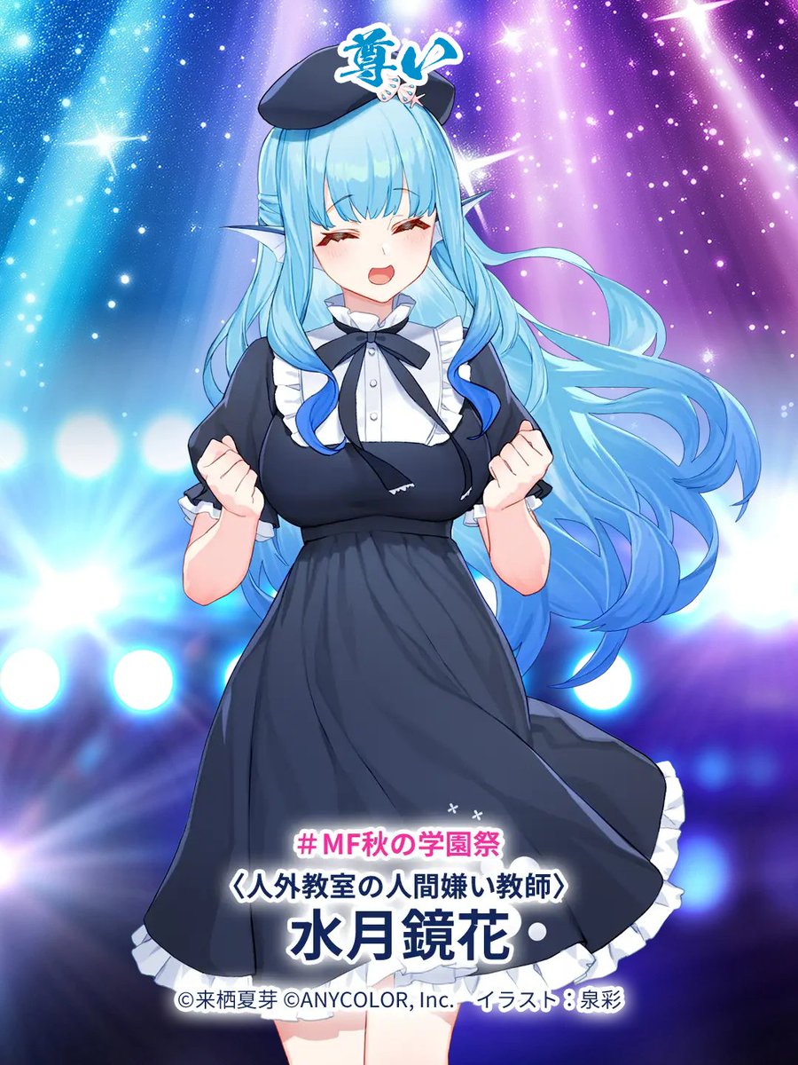 なつめぇーッ‼ (@72me_2nd) / X