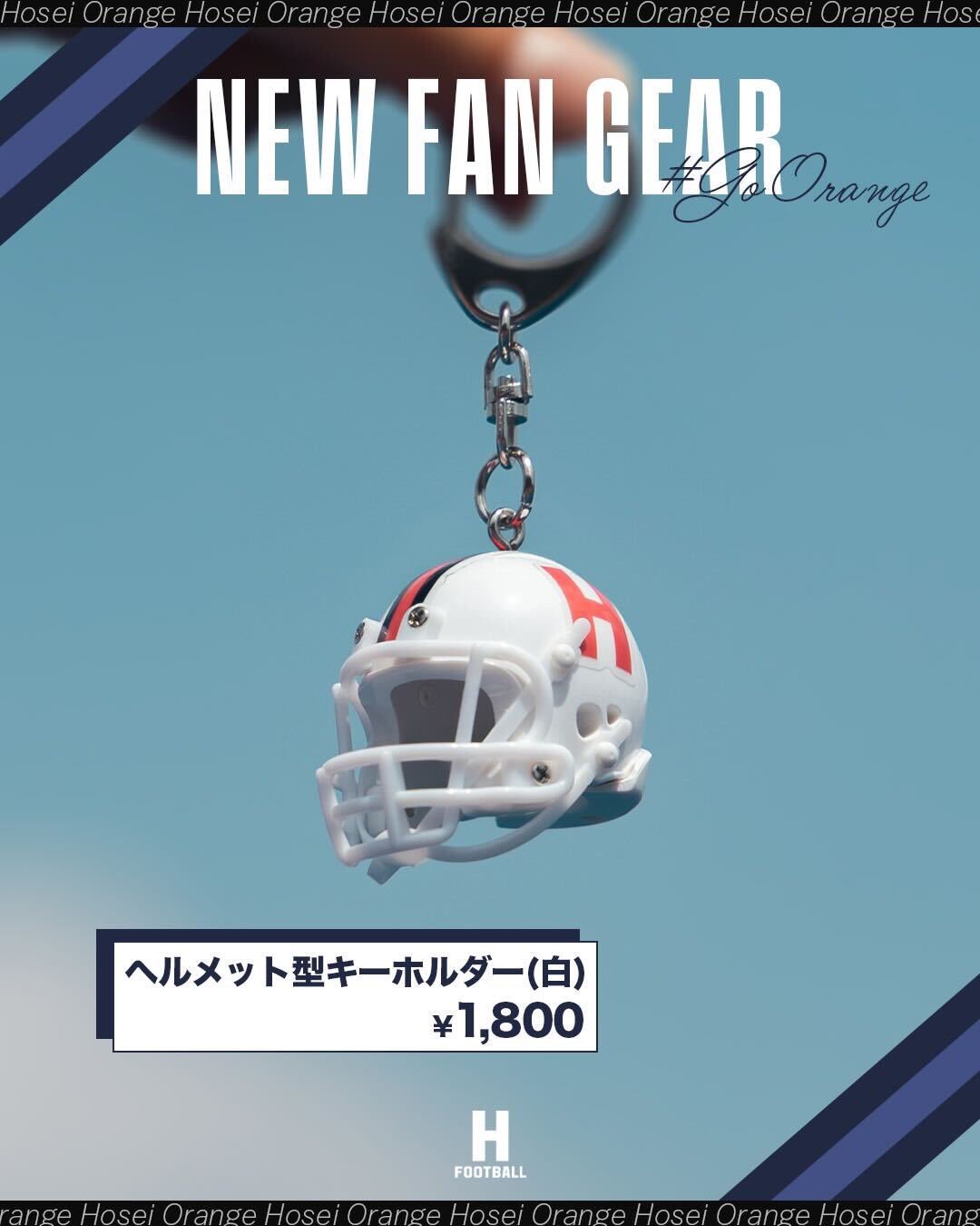 アメフト　ヘルメットショルダーのみ ショルダーパッド | END ZONE/エンドゾーン（驚安のアメフト
