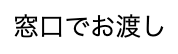 志望校の郵送ほんとにぎりぎりだったけど、間に合った！
本当にありがとう速達愛してる𝑩𝑰𝑮 𝑳𝑶𝑽𝑬__🫶🏻