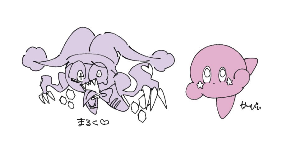 くじら (@tsunotsuno_k) on Twitter photo 