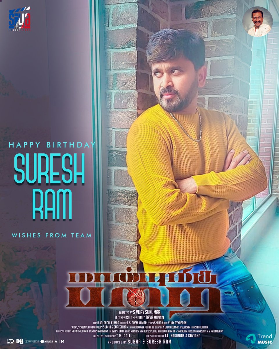 RamKumarr tweet media