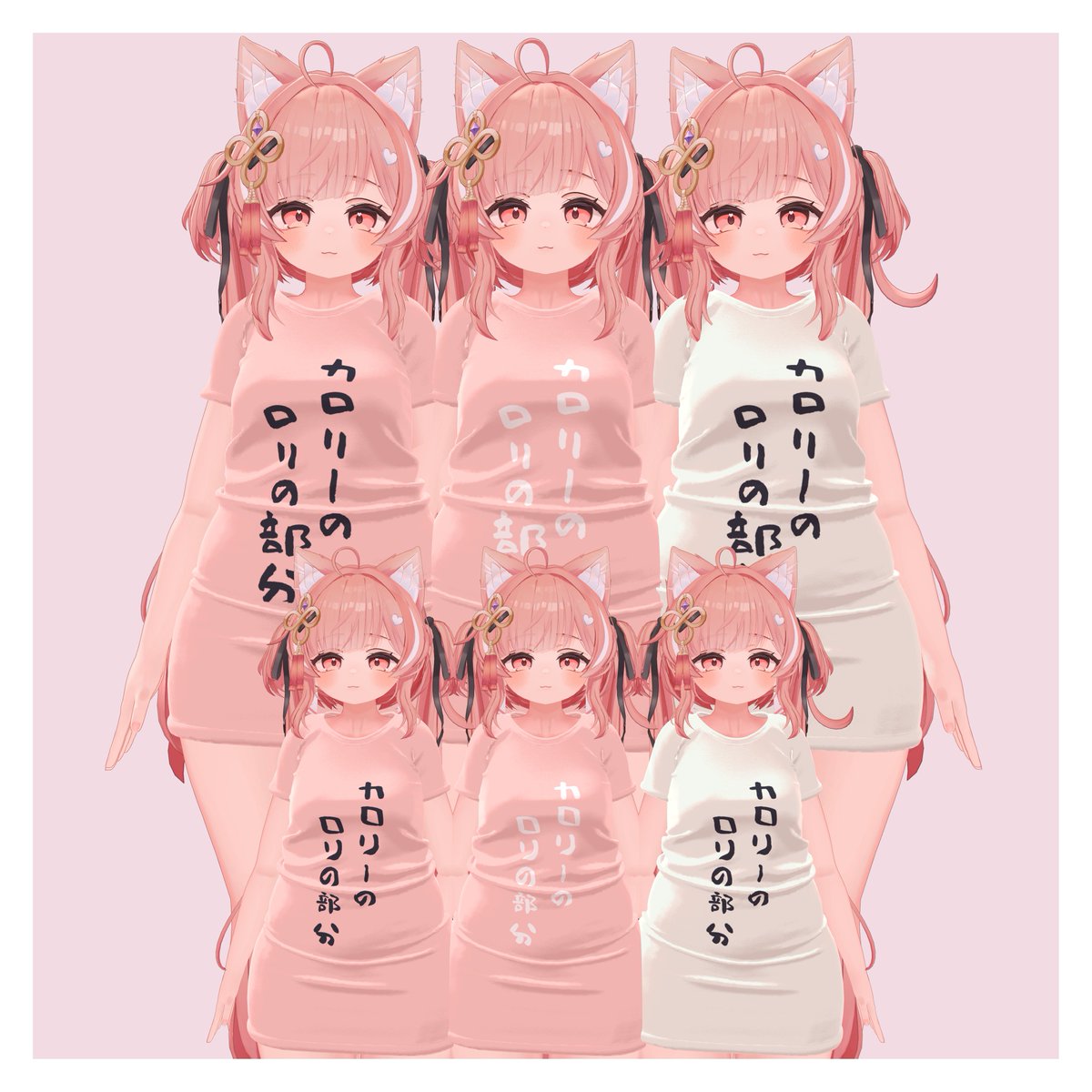 nukaruminosouko's tweet photo. https://t.co/L14PEiaHlg