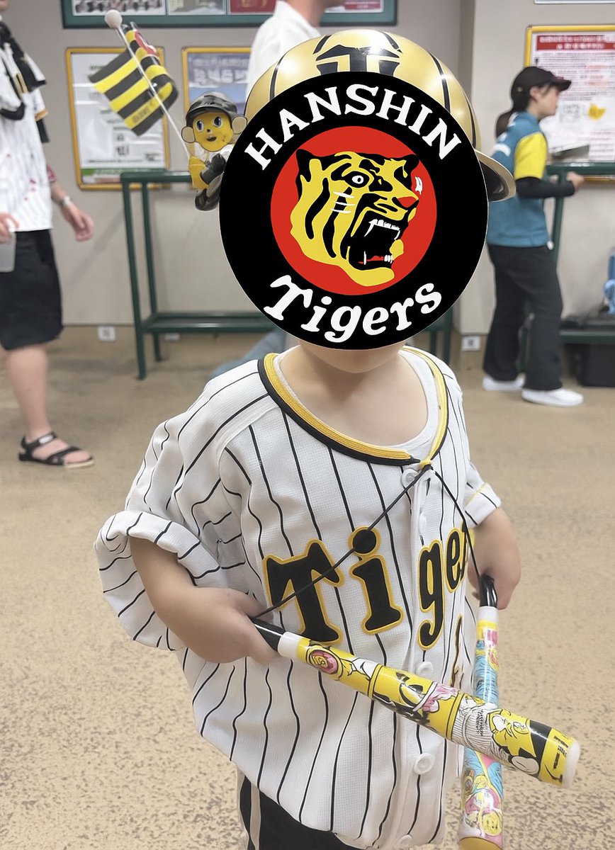勝ち負けより甥っ子と一緒に阪神を応援できた時間が最高🐯✨
次は勝ってくれーー🔥🔥

#阪神タイガース #ARE #甲子園 #虎党と繋がりたい #阪神ファンと繋がりたい