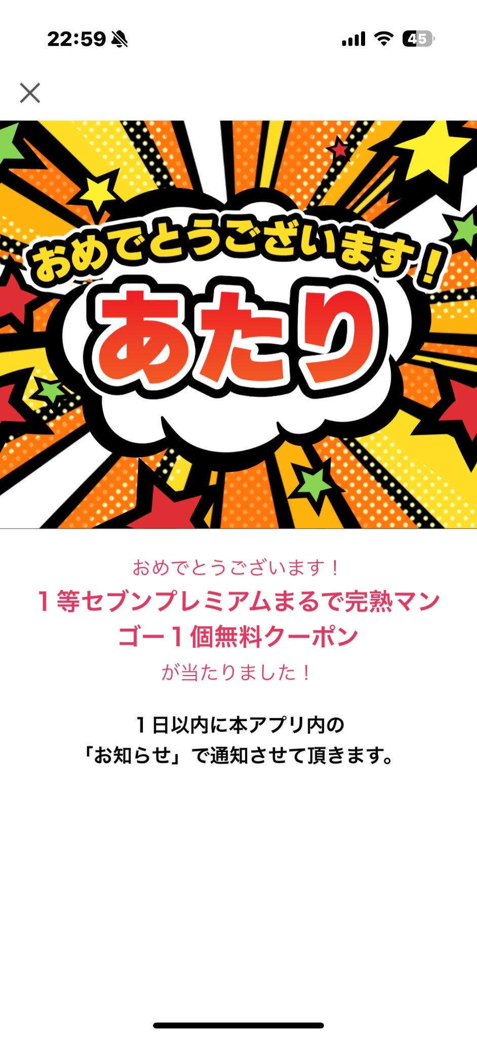 cookie まとめ購入値下げします♫様⭐︎専用‼️ 楽天市場】焦がしバターのキャラメルワッフルクッキー お菓子 個