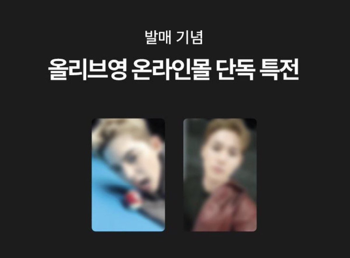 エスクプス サノク 公開収録 トレカ 限定 Your Choice エスクプス サノク 公開収録 トレカ 限定 Your Choice seventeen