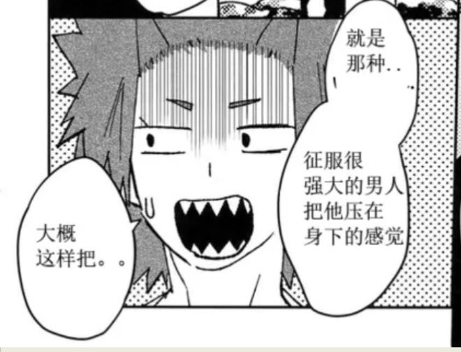 FUN91666936's tweet photo. 我喜欢： https://t.co/FPefCtVz9e