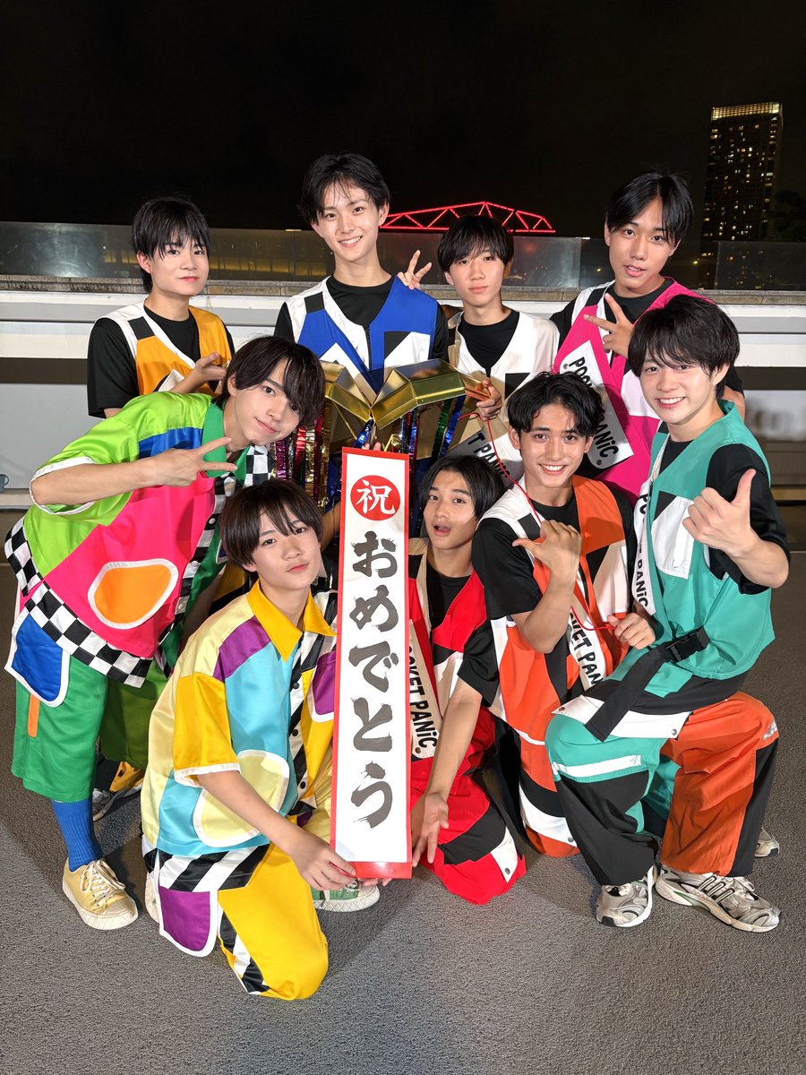 ꒰𑁬 off shot ໒꒱ ￣￣￣￣￣￣ POCKET PANiC × 峯脇 ついに本日 #CD