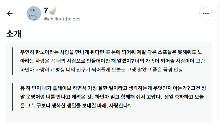 duckA110's tweet photo. 진짜네 https://t.co/LQTvANpEt4