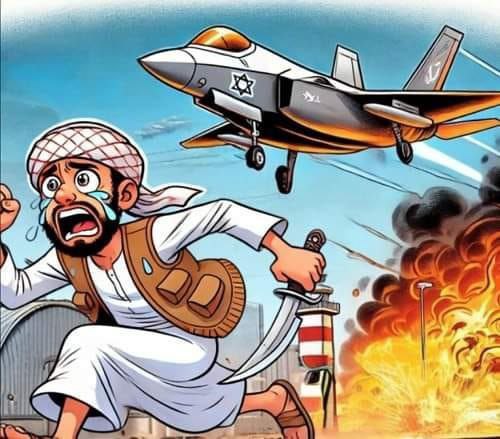 Представитель хуситов: наша ПВО сейчас перехватывает вражеские самолёты