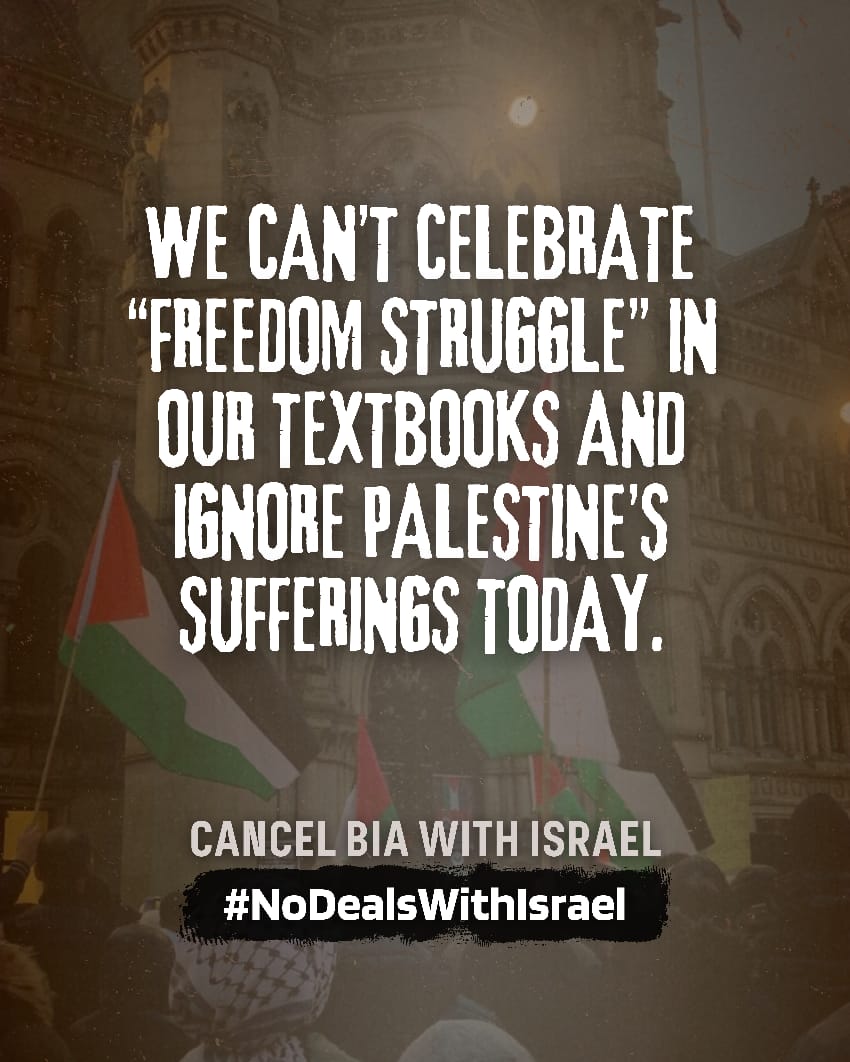 We can’t honor our own freedom struggle while turning a blind eye to Palestine’s. Justice is universal, not selective.
#NoDealsWithIsrael
