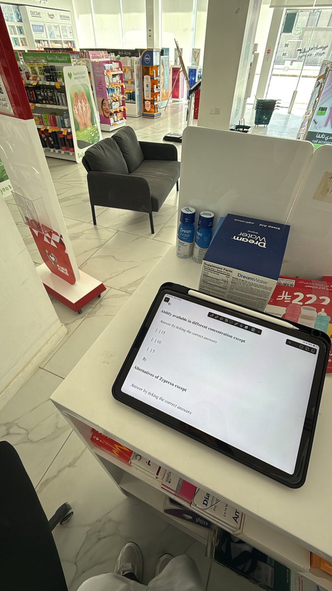 First day in community pharmacy training🌟