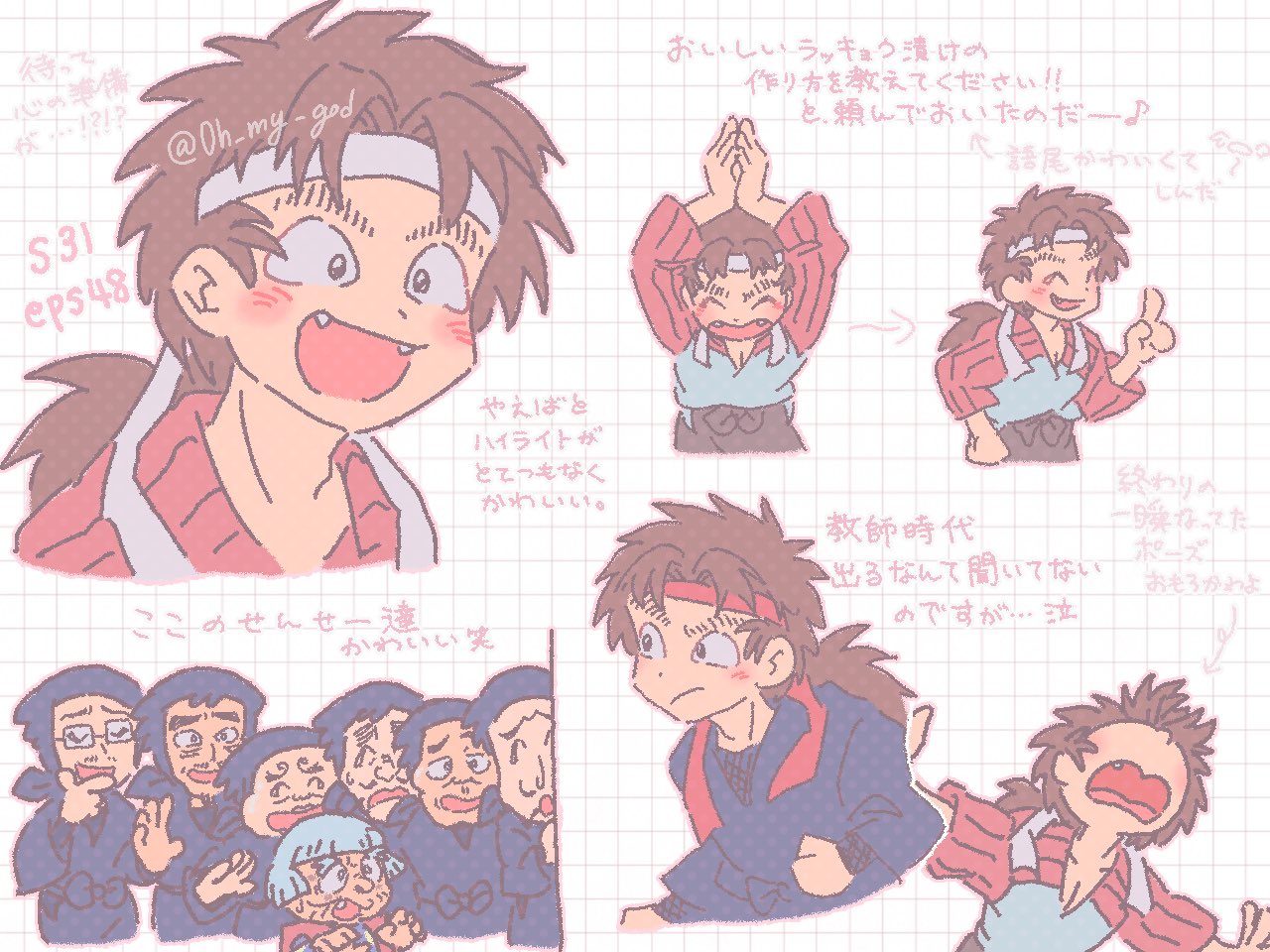 おまとめページ♡（3/20までお取り置き可能です♡） らこ🦦🥁おいでよSVmtg！ on X: 