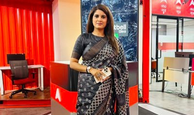 Nikki (@benyagnik) on Twitter photo इस छिनाल bosdki ने भागकर यदमुल्ला से निकाह किया और अपने मां बाप की इज्जत को कुचल दिया ।
अब देश मे आग लगाना चाहती है।
<a href="/pratimamishra04/">Pratima Mishra</a>
#BoycottABPNews इस छिनाल bosdki ने भागकर यदमुल्ला से निकाह किया और अपने मां बाप की इज्जत को कुचल दिया ।
अब देश मे आग लगाना चाहती है।
<a href="/pratimamishra04/">Pratima Mishra</a>
#BoycottABPNews