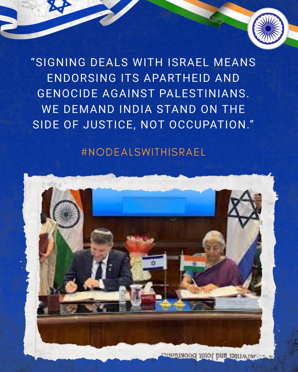 siocg's tweet photo. #NoDealsWithIsrael https://t.co/ZcSU94aFKw