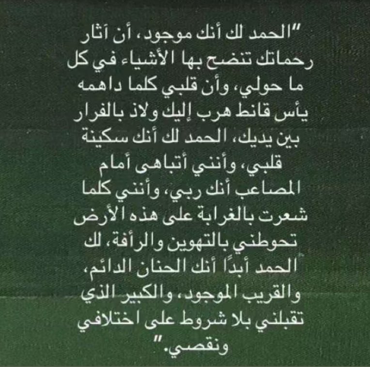 nova_mab tweet media