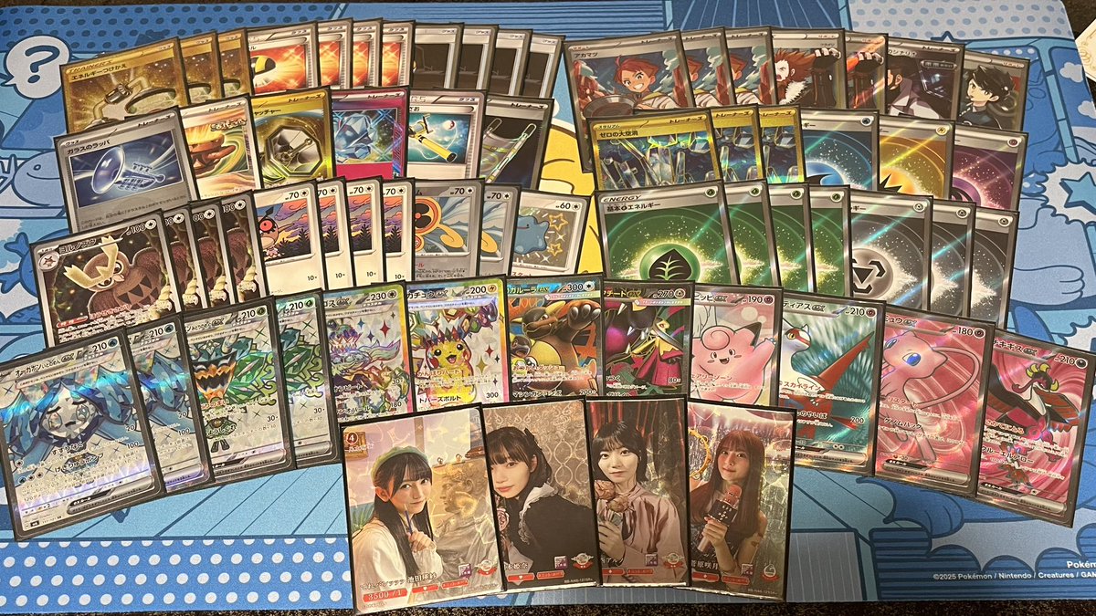 遅ばせながら。。。
選抜たつじん惨敗でした😌😌
めっちゃ熱い夏を過ごせて大満足です😌
メガたつじんもたのまいします🙏