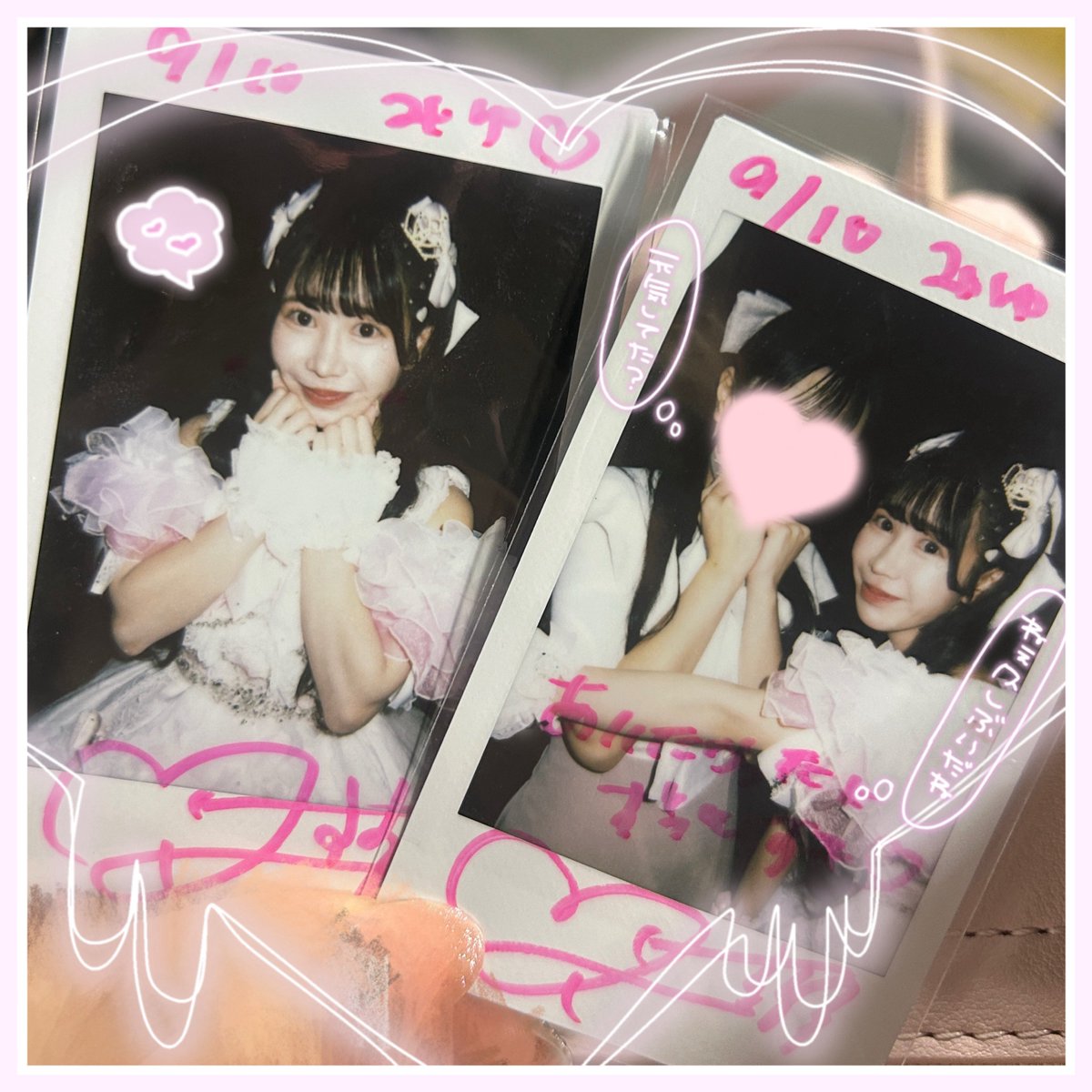 m__riri's tweet photo. 美鈴りか&amp;羽宮きわみ卒業公演🩷0910💚 https://t.co/y27ONNuJqm