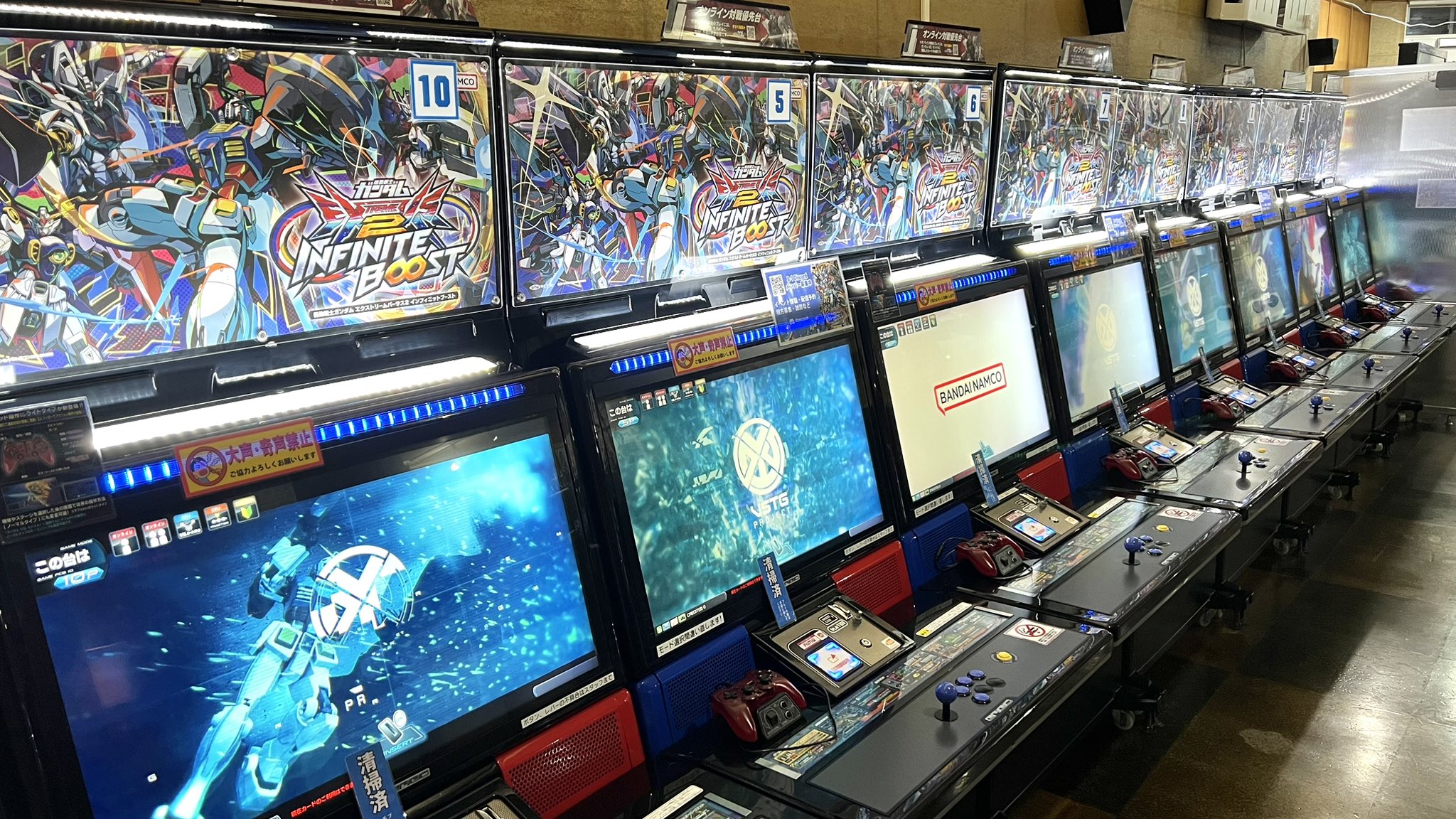 ゲームセンターB-1 on X: 