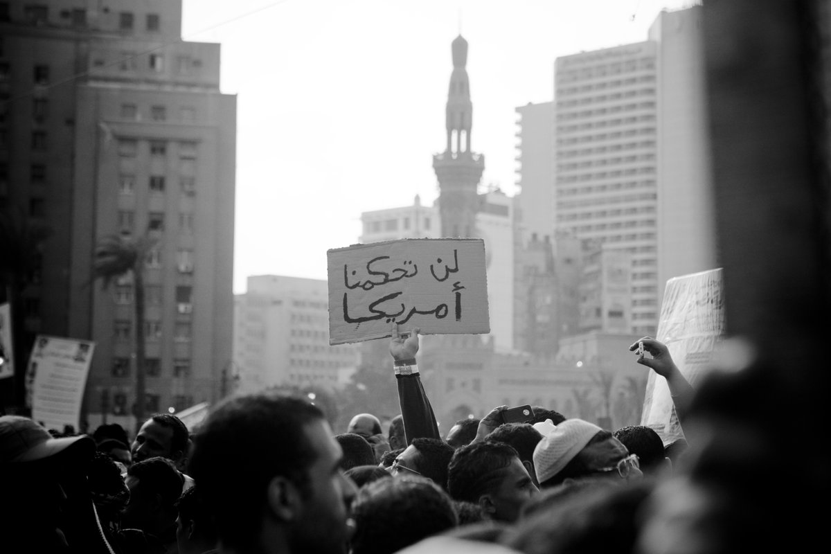 Tahrir Square - Cairo
November 25, 2011