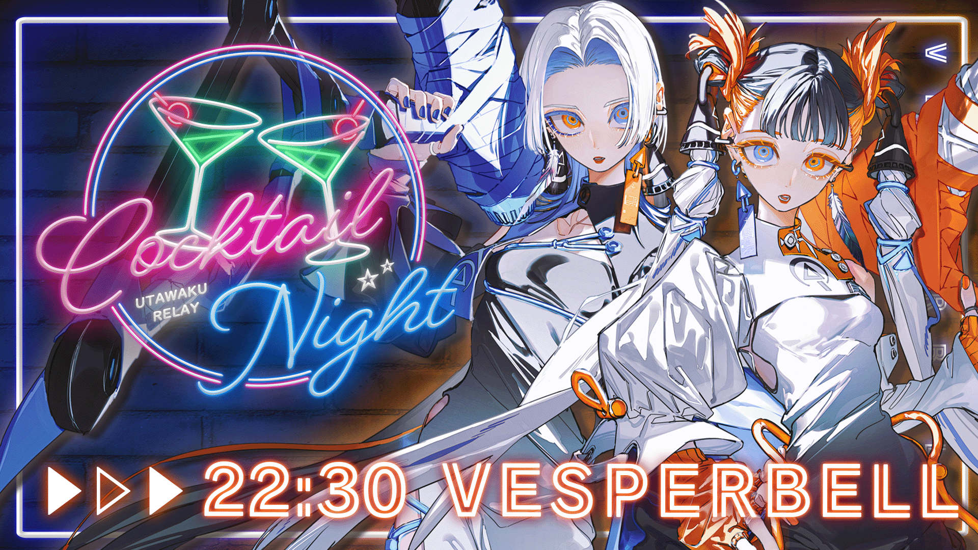 VESPERBELL OFFICIAL (@vesperbell_info) / X