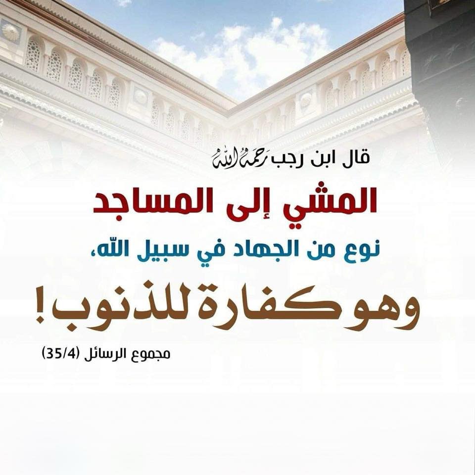 Ali Fraifer (@frifer2003) on Twitter photo 