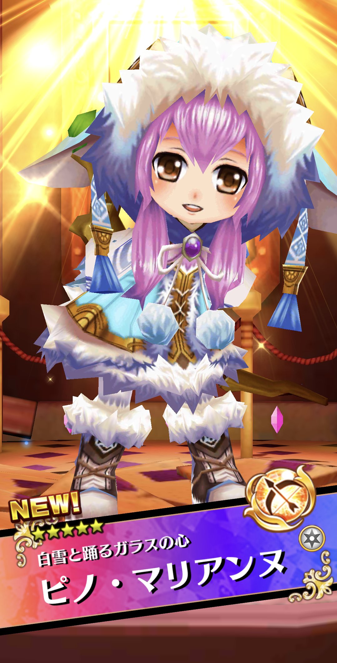 Tuyukusa on X: 