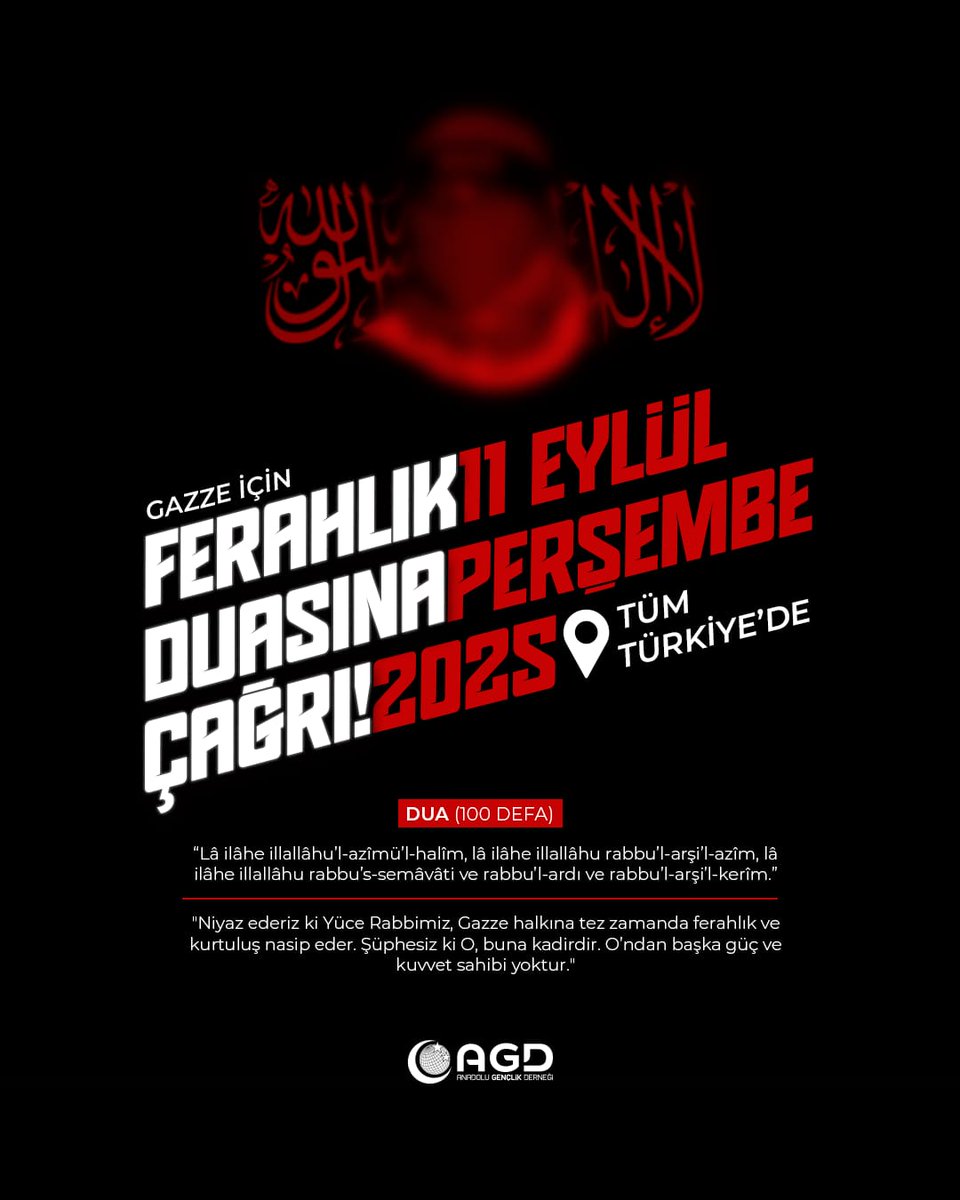 agdkdnbursa's tweet photo. 📍Gazze İçin Ferahlık Duasına Çağrı!

📅 11 Eylül Perşembe

Gazze Direnişinin çağrısı üzerine 11 Eylül Perşembe günü Gazze’nin zaferi için dua ediyoruz. https://t.co/4K3inbh5bH