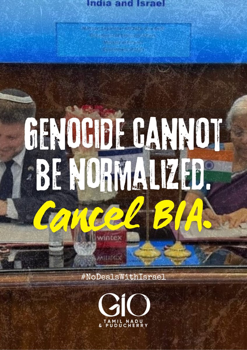 #NoDealsWithIsrael