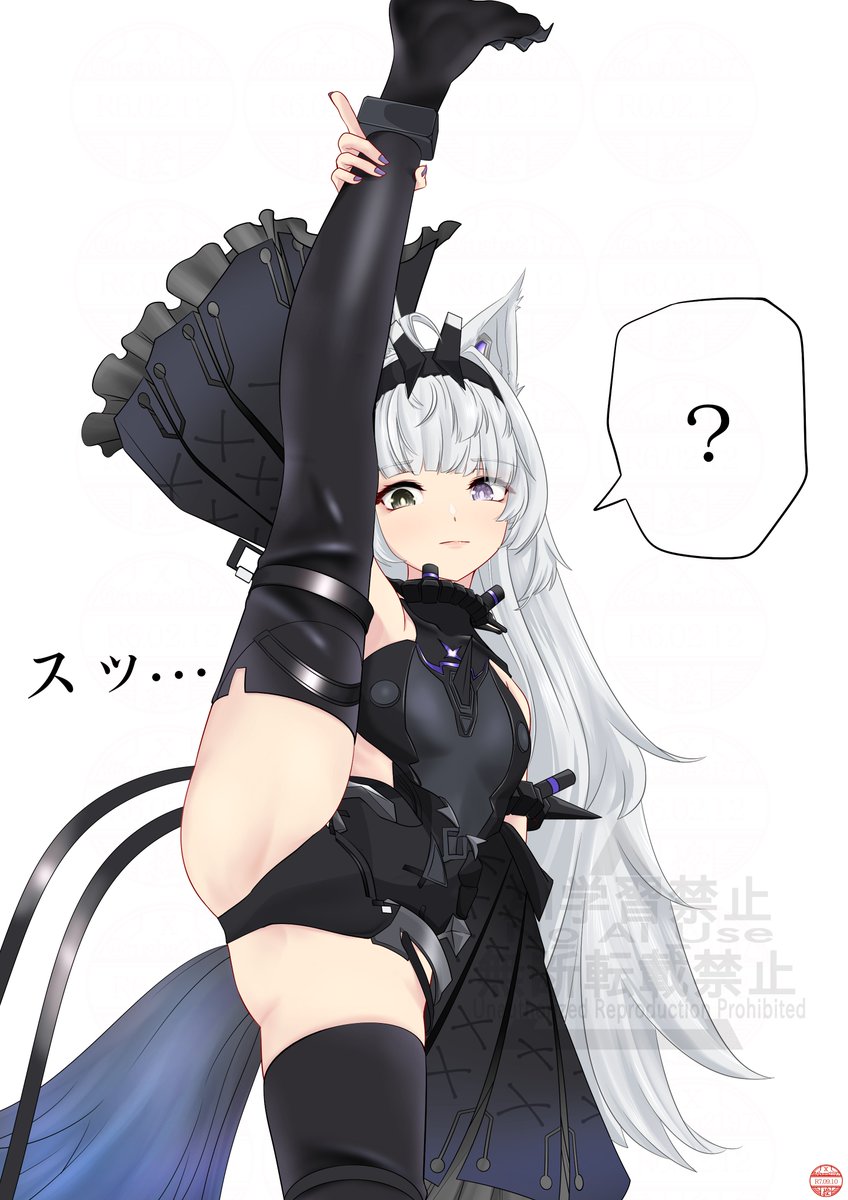Abumi2197's tweet photo. I字バランス21号：RE（一部改訂）
  #パニグレ #战双帕弥什 #PunishingGrayRaven https://t.co/CBlXRd0Dqe