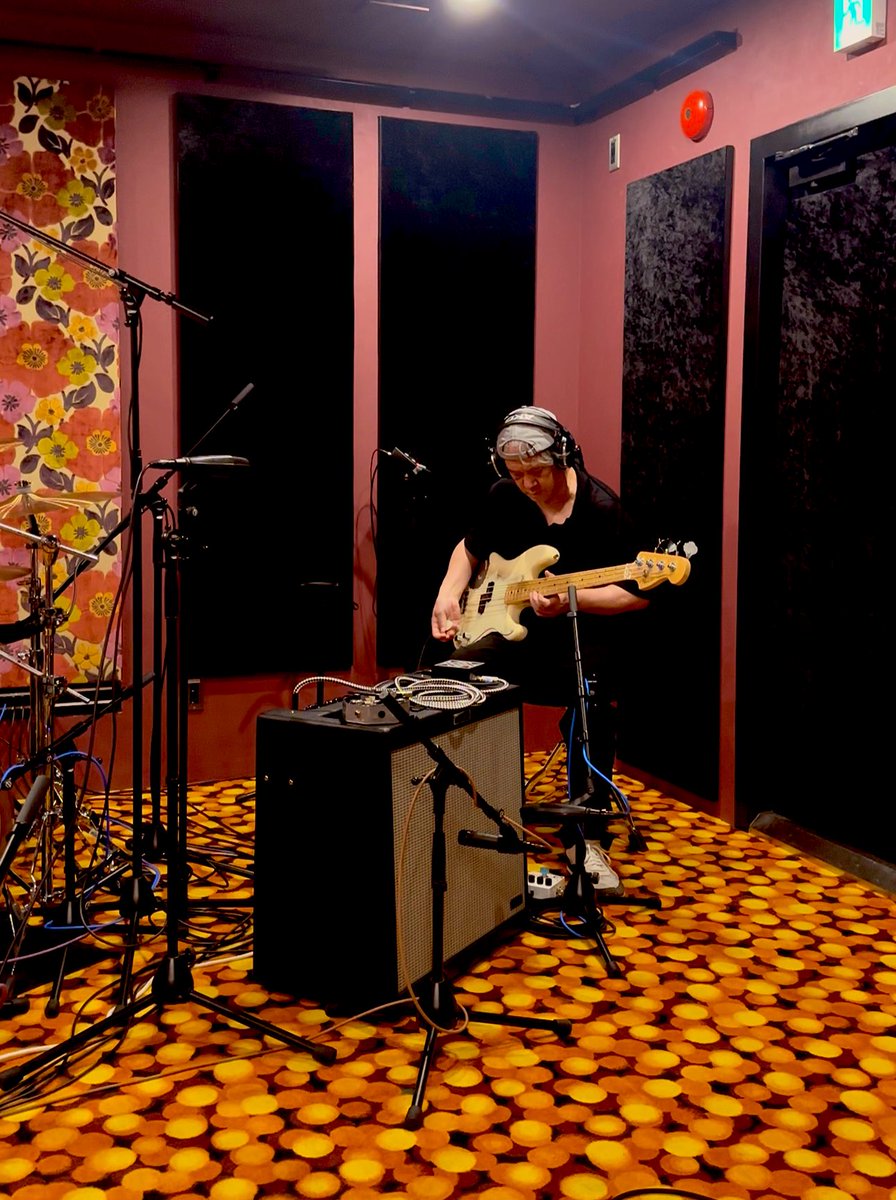 Shige da Bass