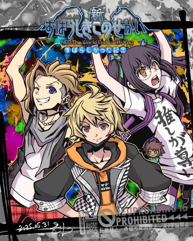 00SATORI00s's tweet photo. 専用垢作った記念に過去絵も貼っちゃお。
※こちらでは解像度ちょっと下げてあります https://t.co/5J8tMcMQgQ