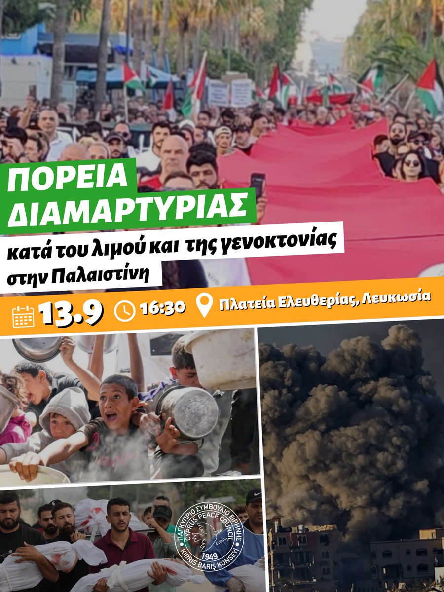 Cyprus Peace Council tweet media