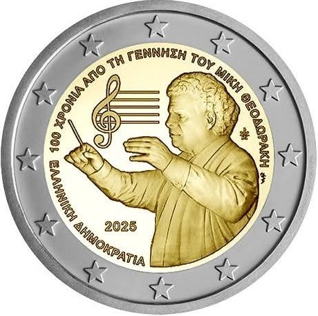 #GRECIA 🇬🇷 #2euro commemorativo "100° anniv. nascita Mikis Theodorakis" 
eurocollezione.altervista.org/_GRECIA_/_2_eu…
- Tiratura 750.000
Circolanti 741.500
Coincard FDC 5.000
Cofanetto FS 3.500
- Emissione #10settembre
#Ελλάδα <a href="/BankofGreece/">Τράπεζα της Ελλάδος</a>